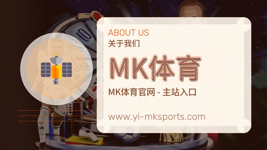 隐私保护
