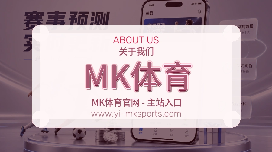 安全访问
