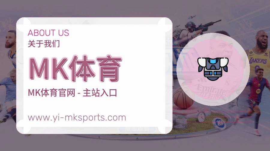 服务透明